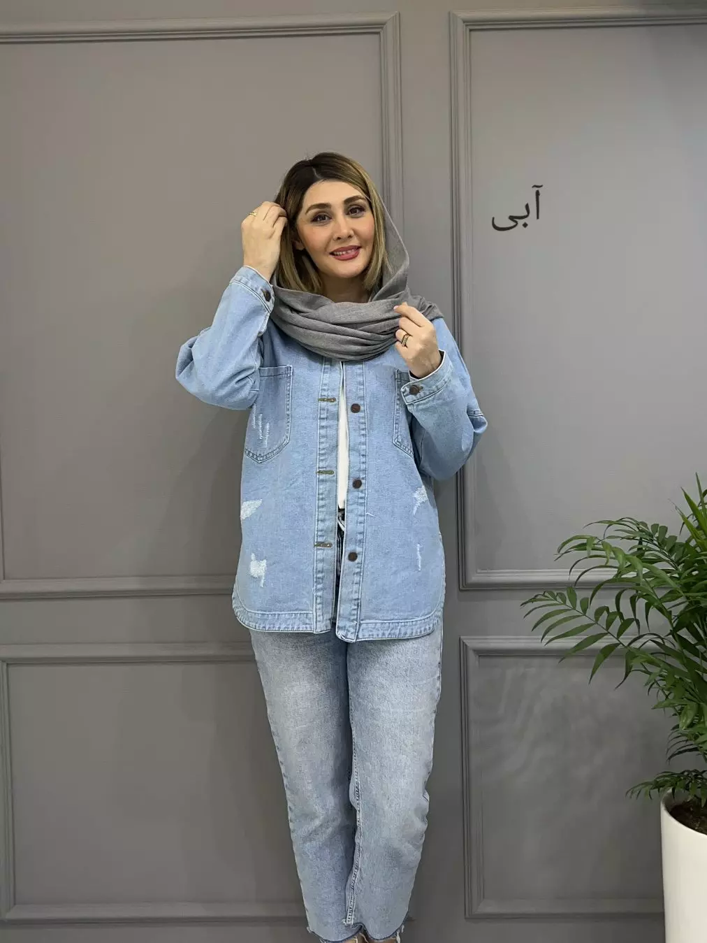 مانتو جین رکسانا ( R)